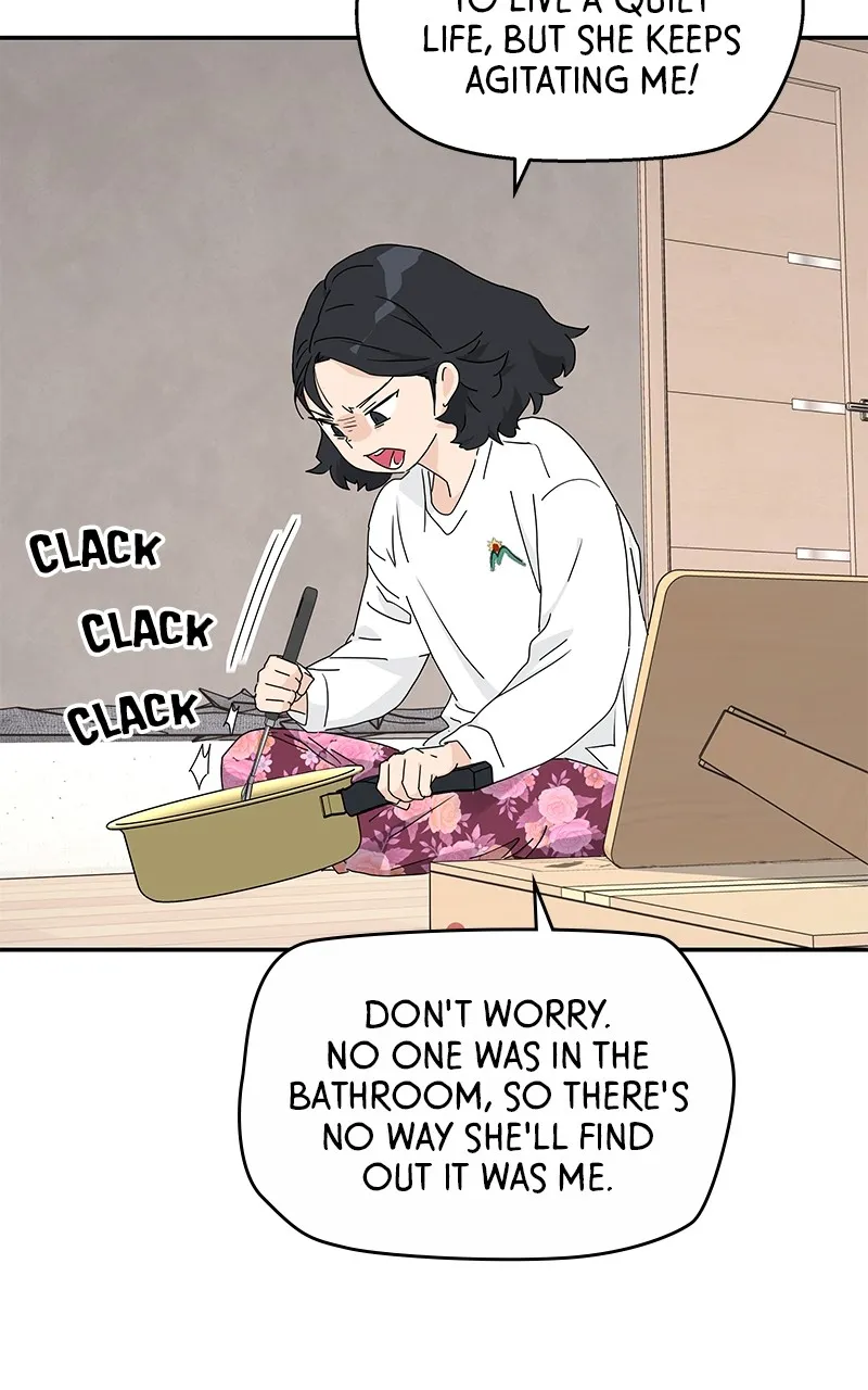 Read Press Play, Sami chapter 2 image 1 on Lezhin