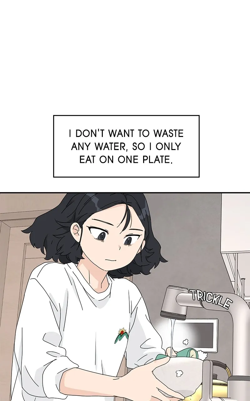 Read Press Play, Sami chapter 2 image 10 on Lezhin