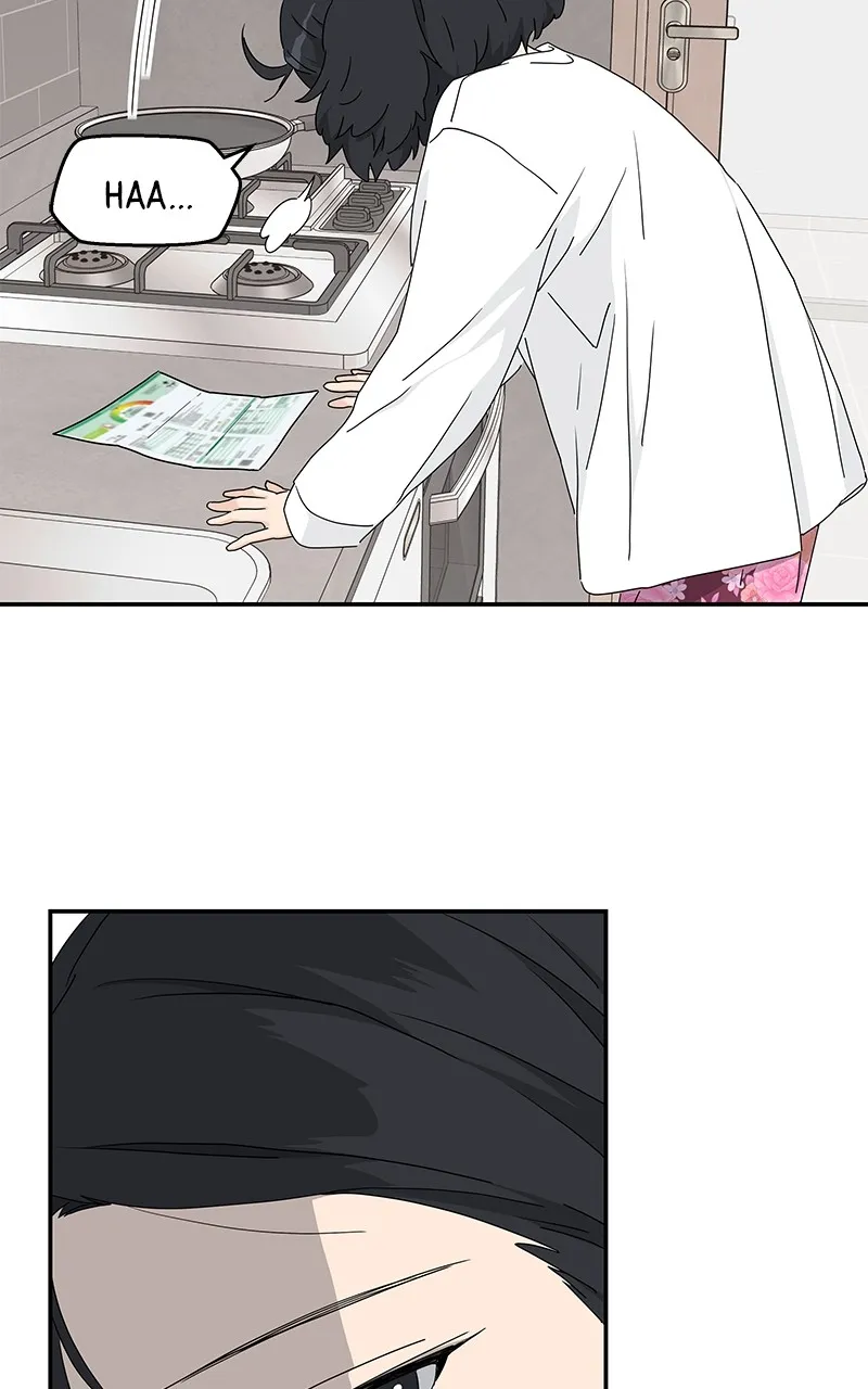 Read Press Play, Sami chapter 2 image 13 on Lezhin