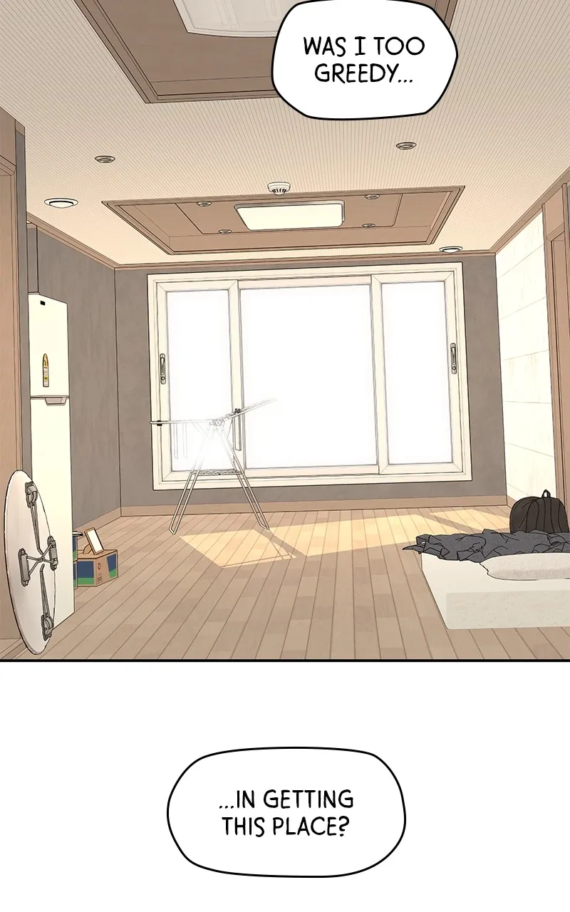 Read Press Play, Sami chapter 2 image 15 on Lezhin