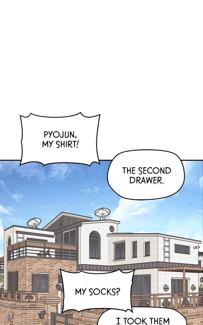 Read Press Play, Sami chapter 2 image 16 on Lezhin