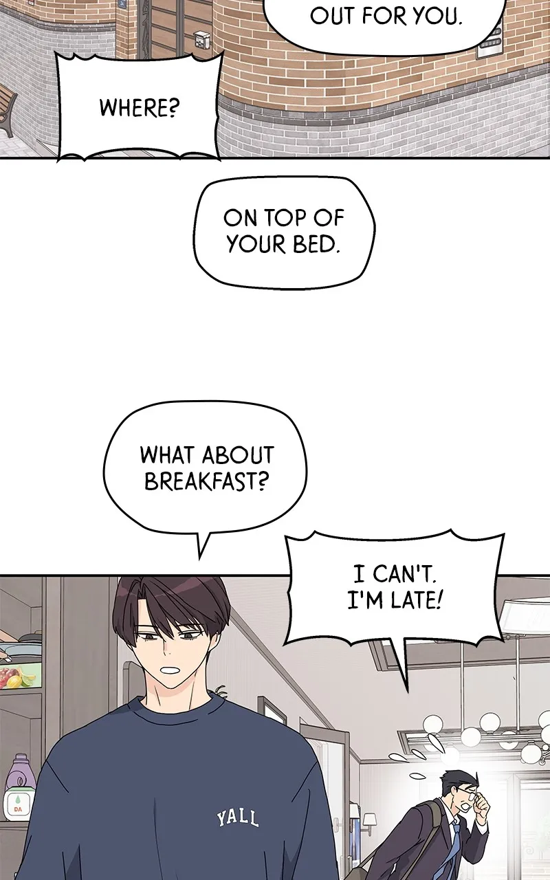 Read Press Play, Sami chapter 2 image 17 on Lezhin
