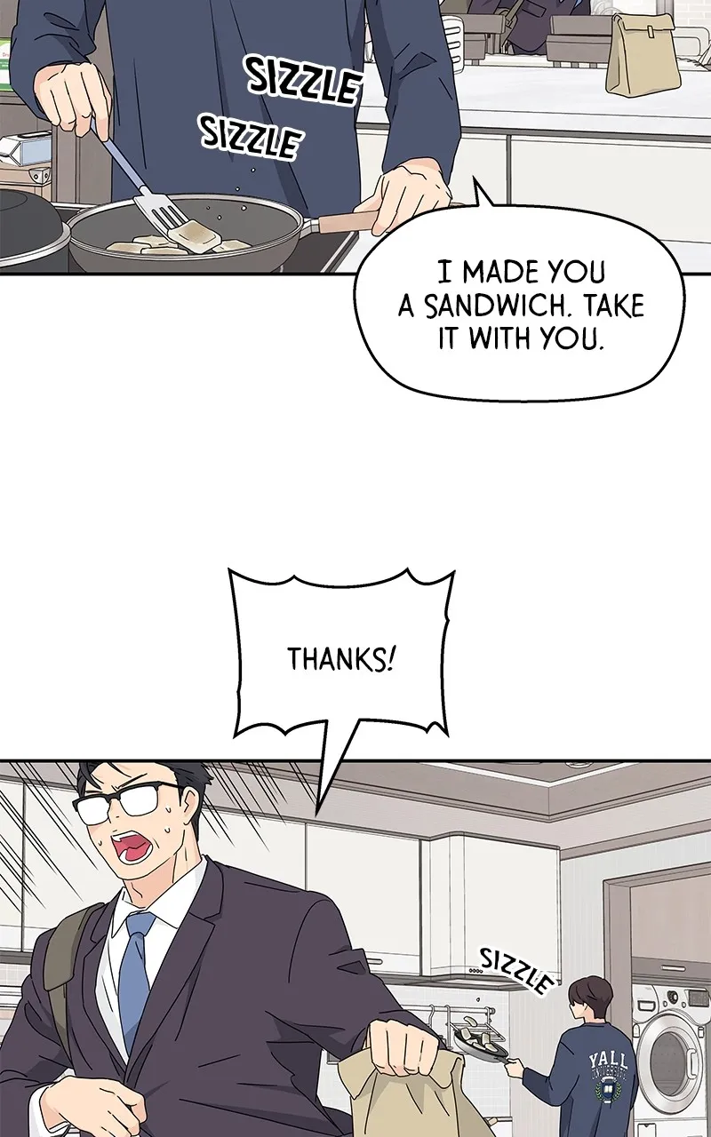 Read Press Play, Sami chapter 2 image 18 on Lezhin