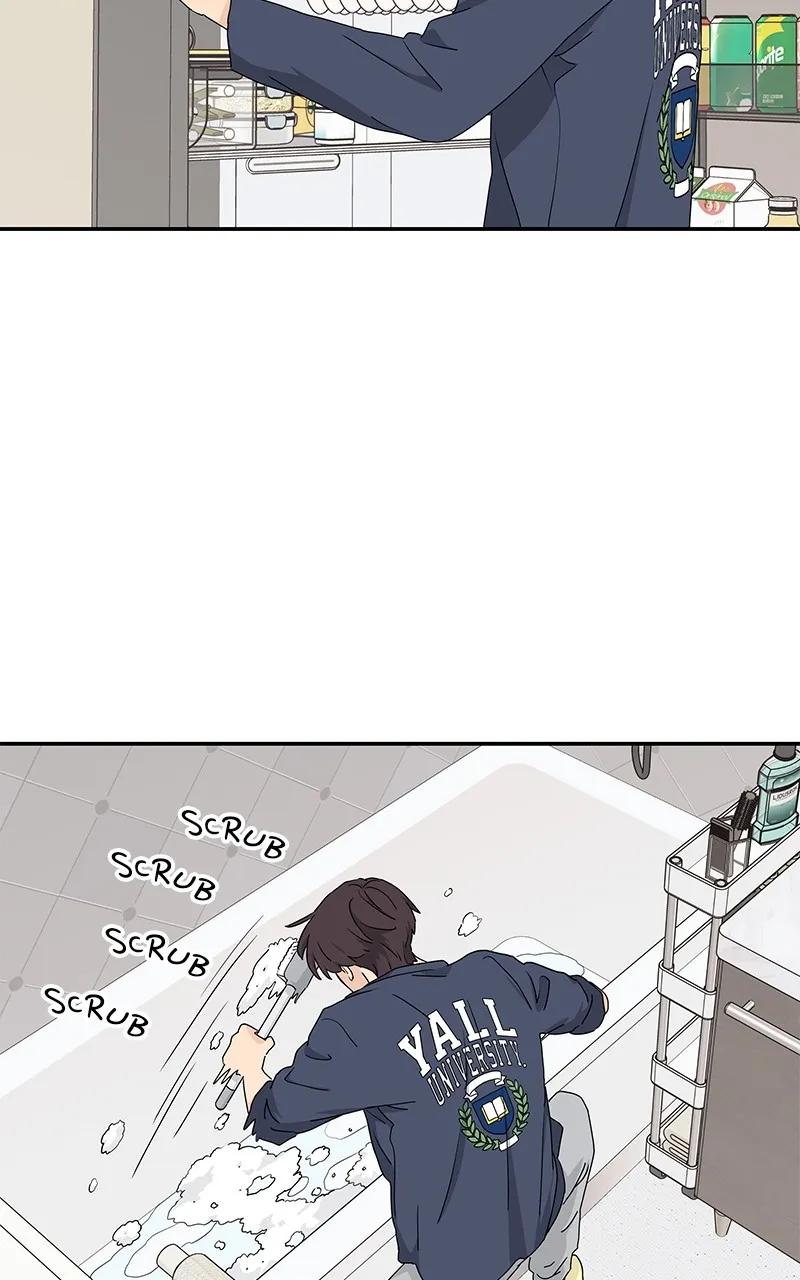 Read Press Play, Sami chapter 2 image 20 on Lezhin