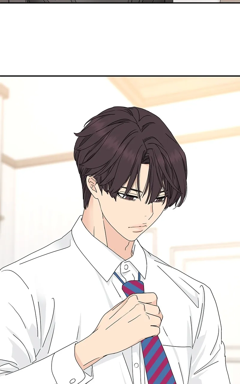 Read Press Play, Sami chapter 2 image 23 on Lezhin