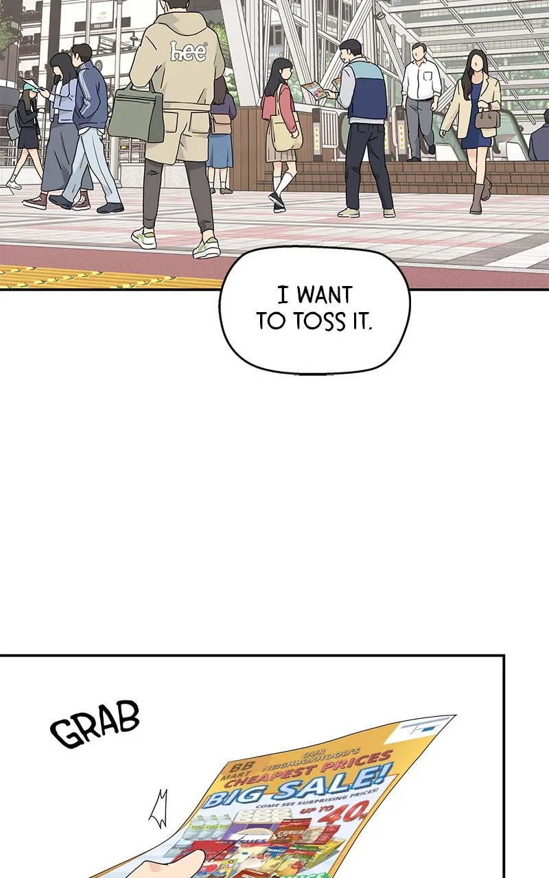 Read Press Play, Sami chapter 2 image 26 on Lezhin