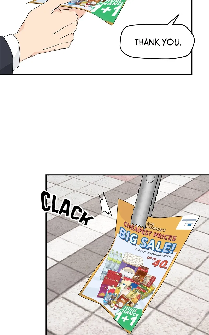 Read Press Play, Sami chapter 2 image 27 on Lezhin