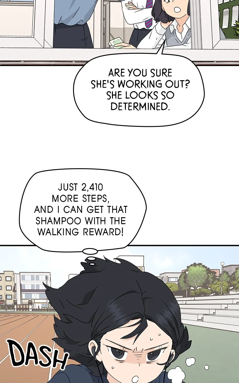Read Press Play, Sami chapter 2 image 35 on Lezhin