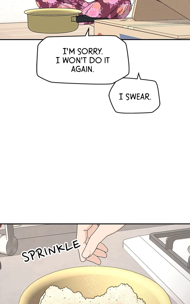 Read Press Play, Sami chapter 2 image 4 on Lezhin