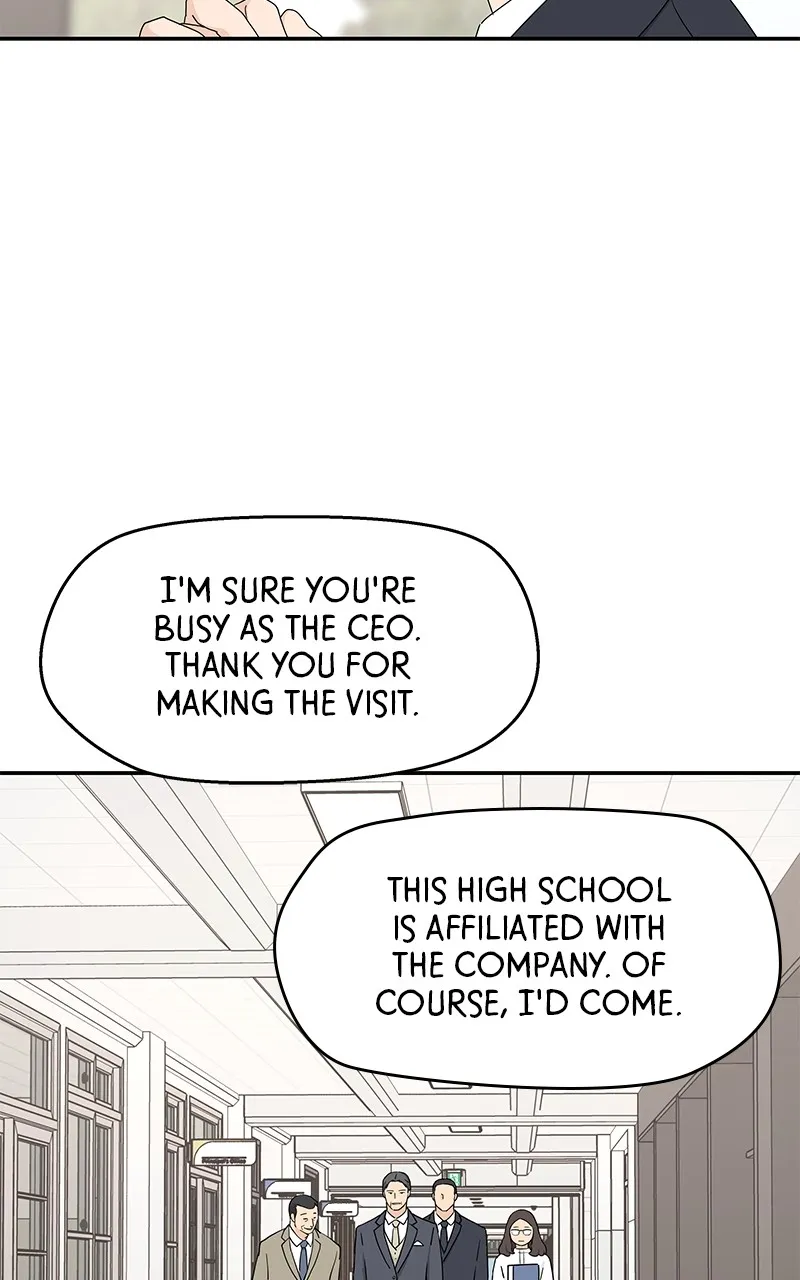 Read Press Play, Sami chapter 2 image 44 on Lezhin