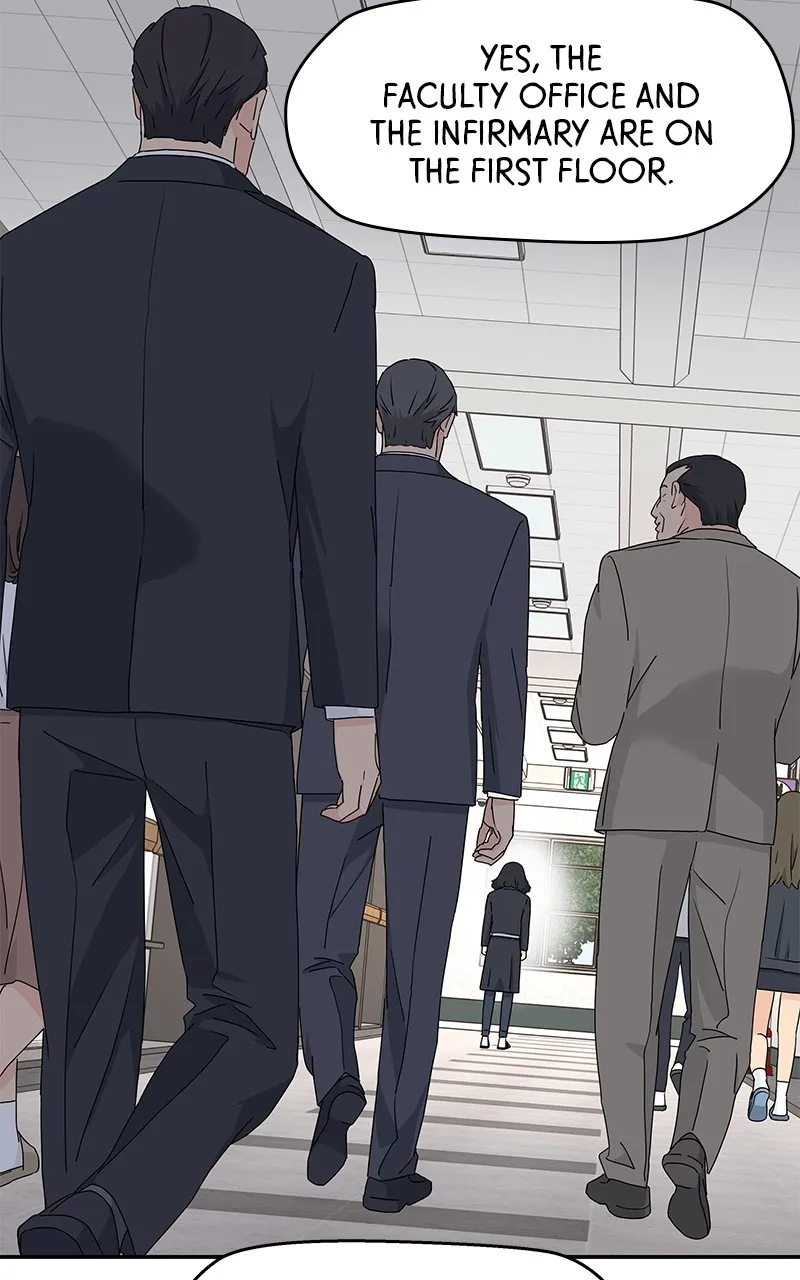 Read Press Play, Sami chapter 2 image 49 on Lezhin