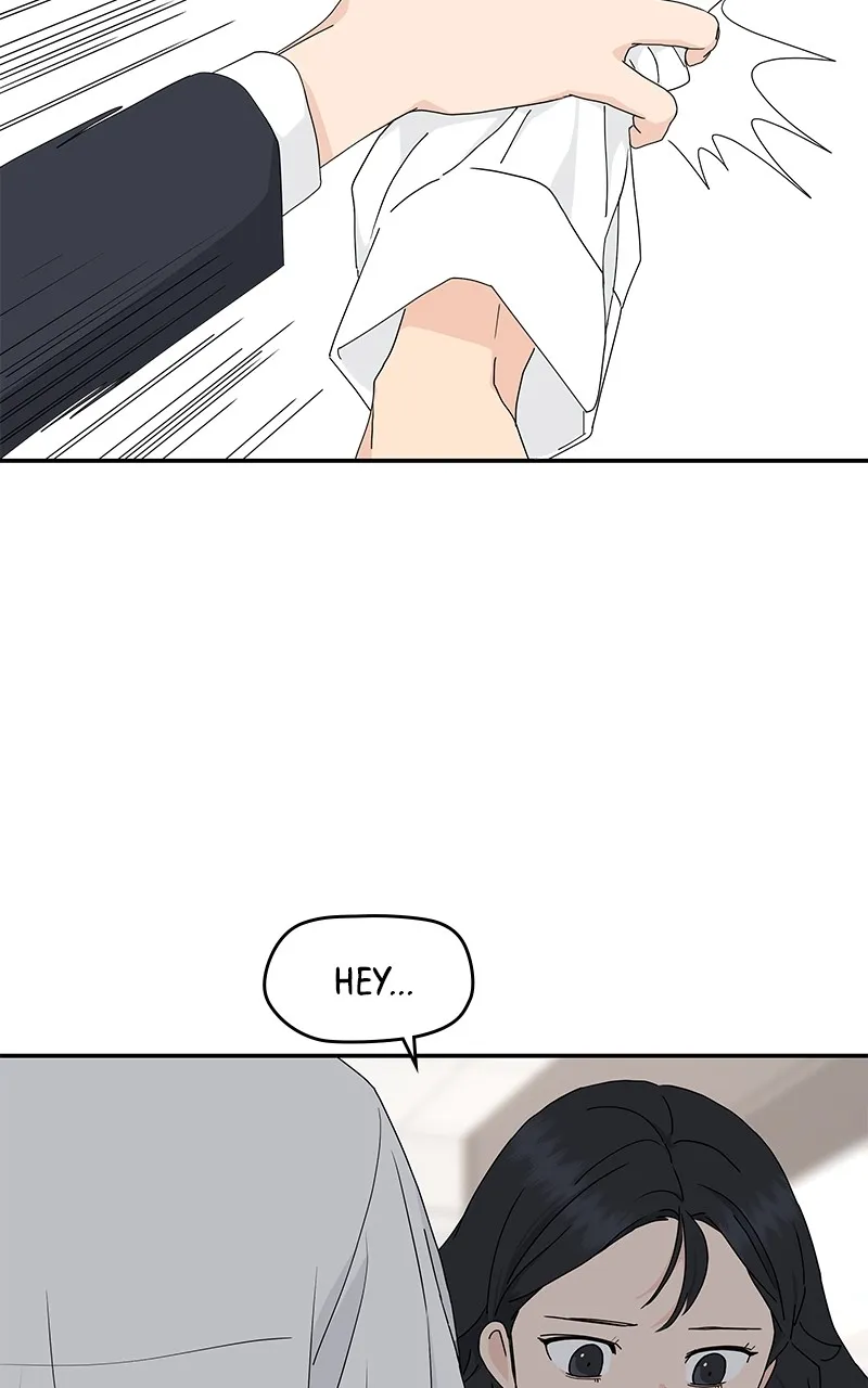 Read Press Play, Sami chapter 2 image 55 on Lezhin