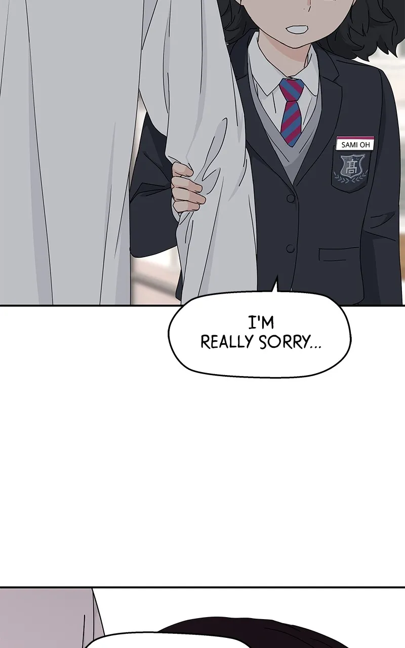 Read Press Play, Sami chapter 2 image 56 on Lezhin