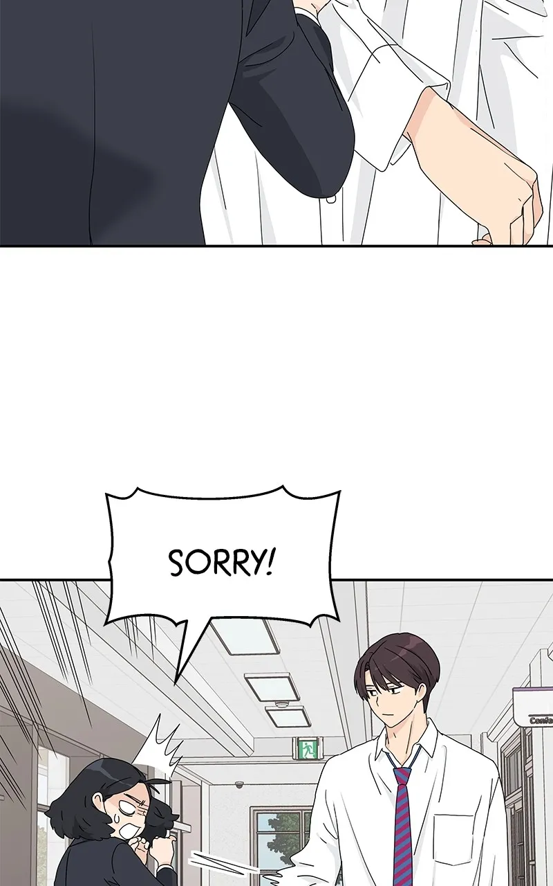 Read Press Play, Sami chapter 2 image 64 on Lezhin