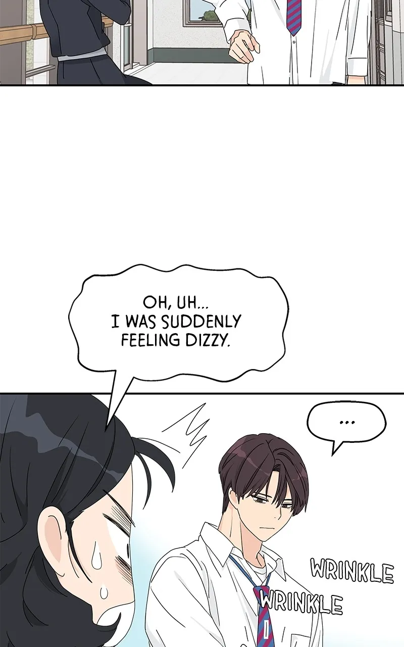 Read Press Play, Sami chapter 2 image 65 on Lezhin
