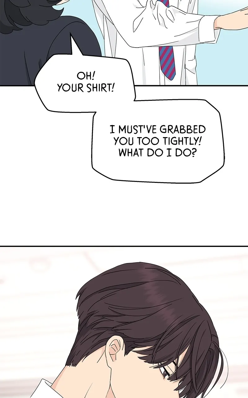 Read Press Play, Sami chapter 2 image 66 on Lezhin