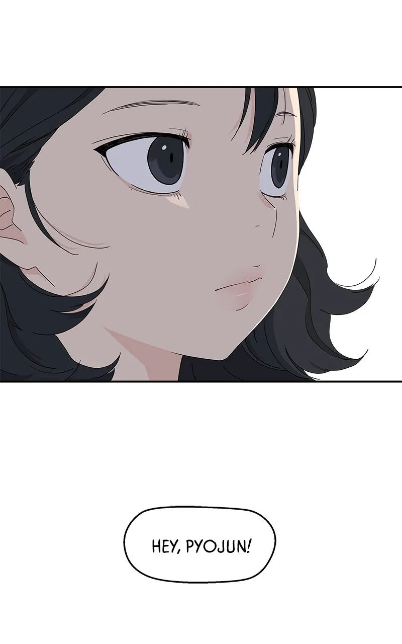 Read Press Play, Sami chapter 2 image 68 on Lezhin