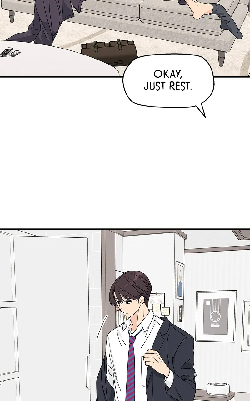 Read Press Play, Sami chapter 2 image 85 on Lezhin