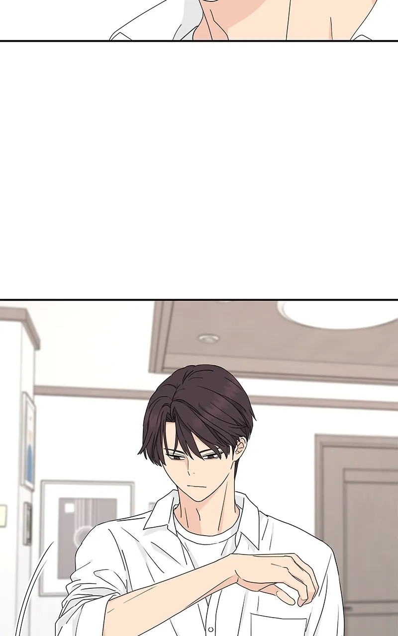Read Press Play, Sami chapter 2 image 87 on Lezhin
