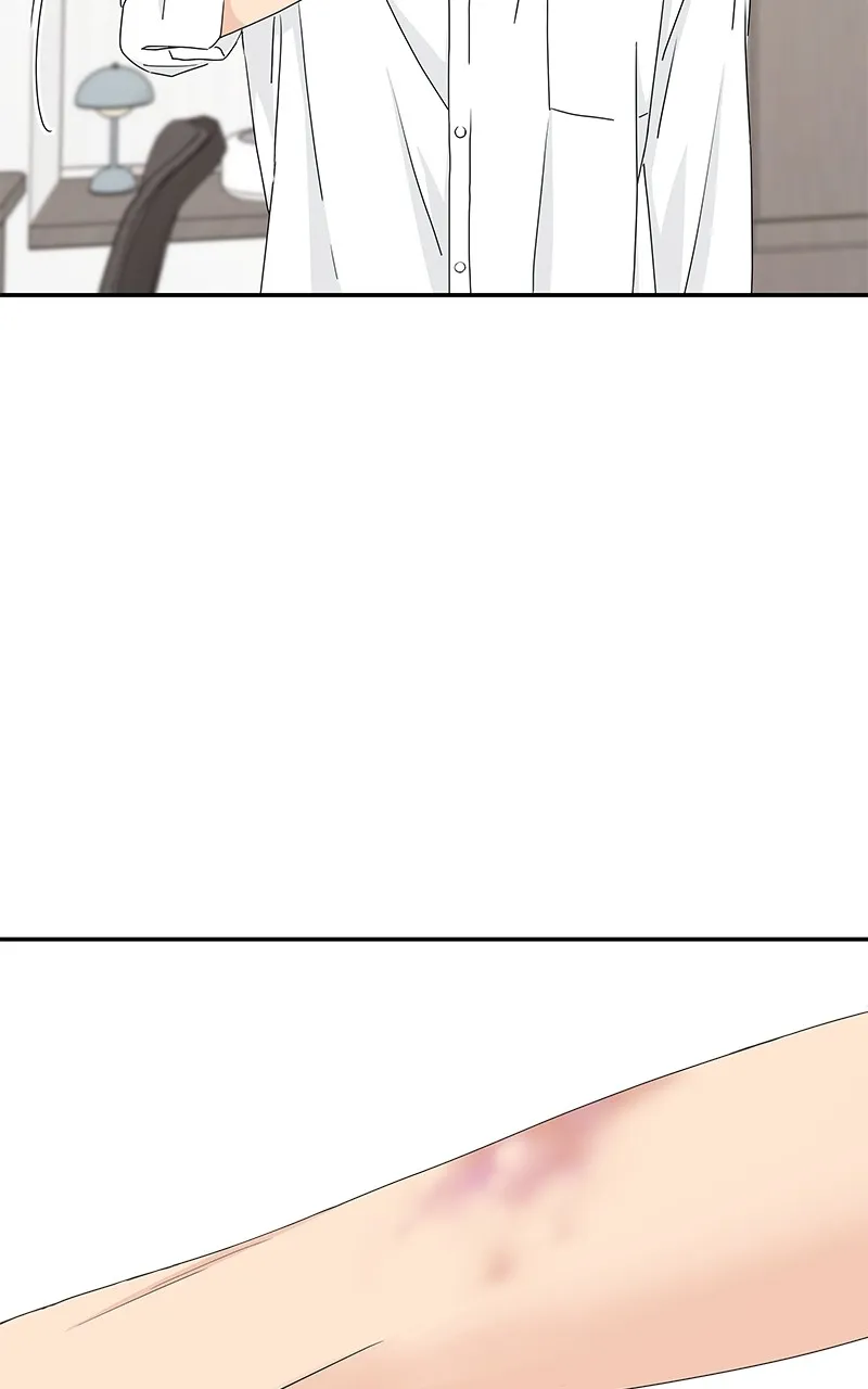 Read Press Play, Sami chapter 2 image 88 on Lezhin