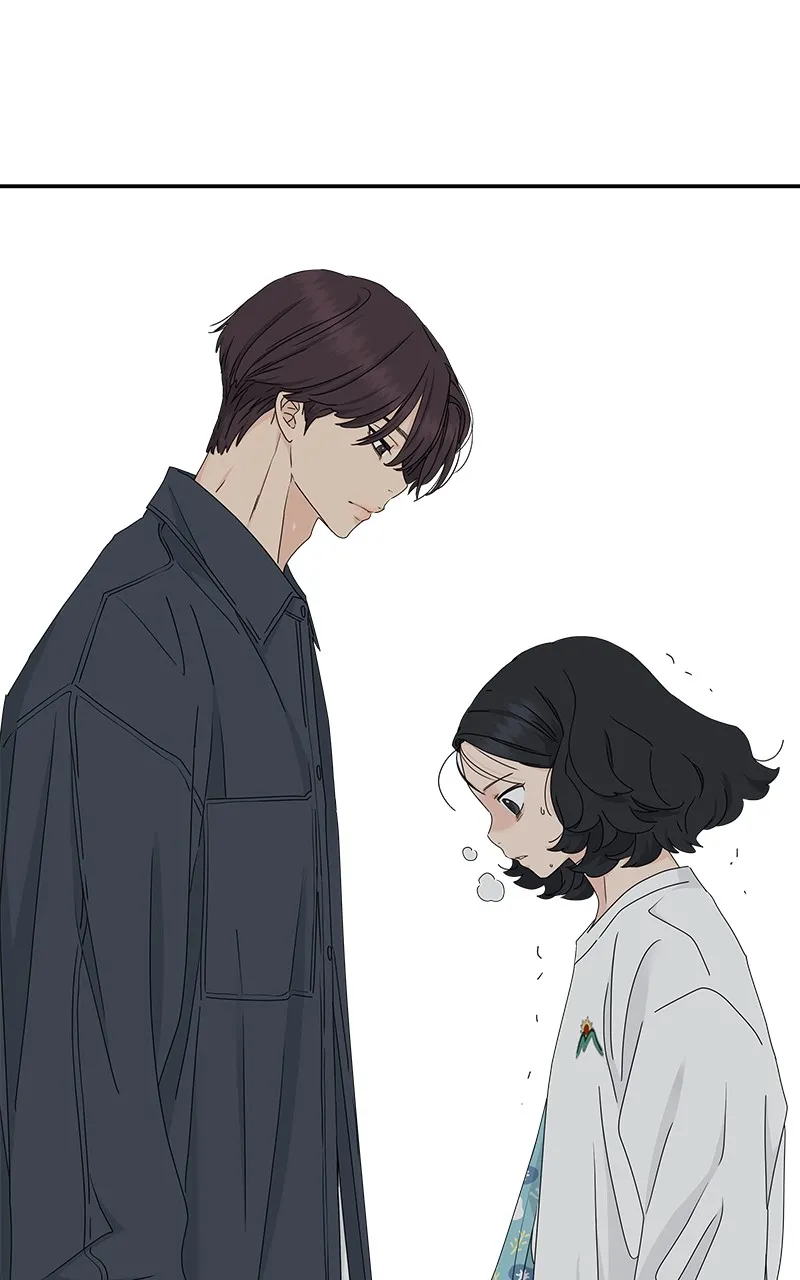 Read Press Play, Sami chapter 20 image 1 on Lezhin