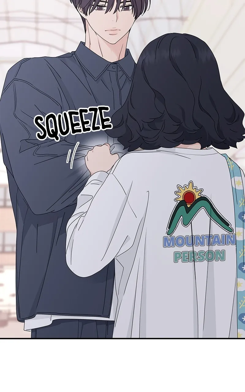 Read Press Play, Sami chapter 20 image 12 on Lezhin