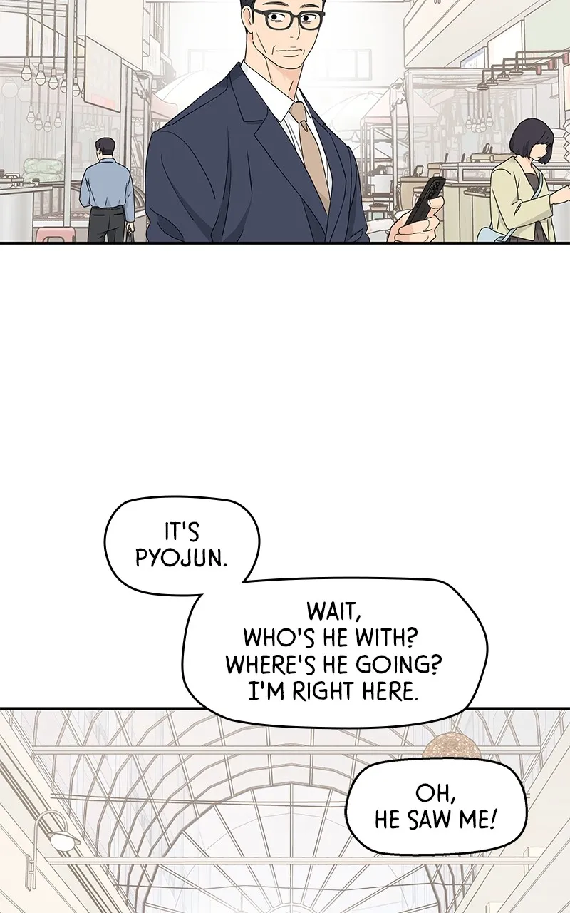 Read Press Play, Sami chapter 20 image 15 on Lezhin