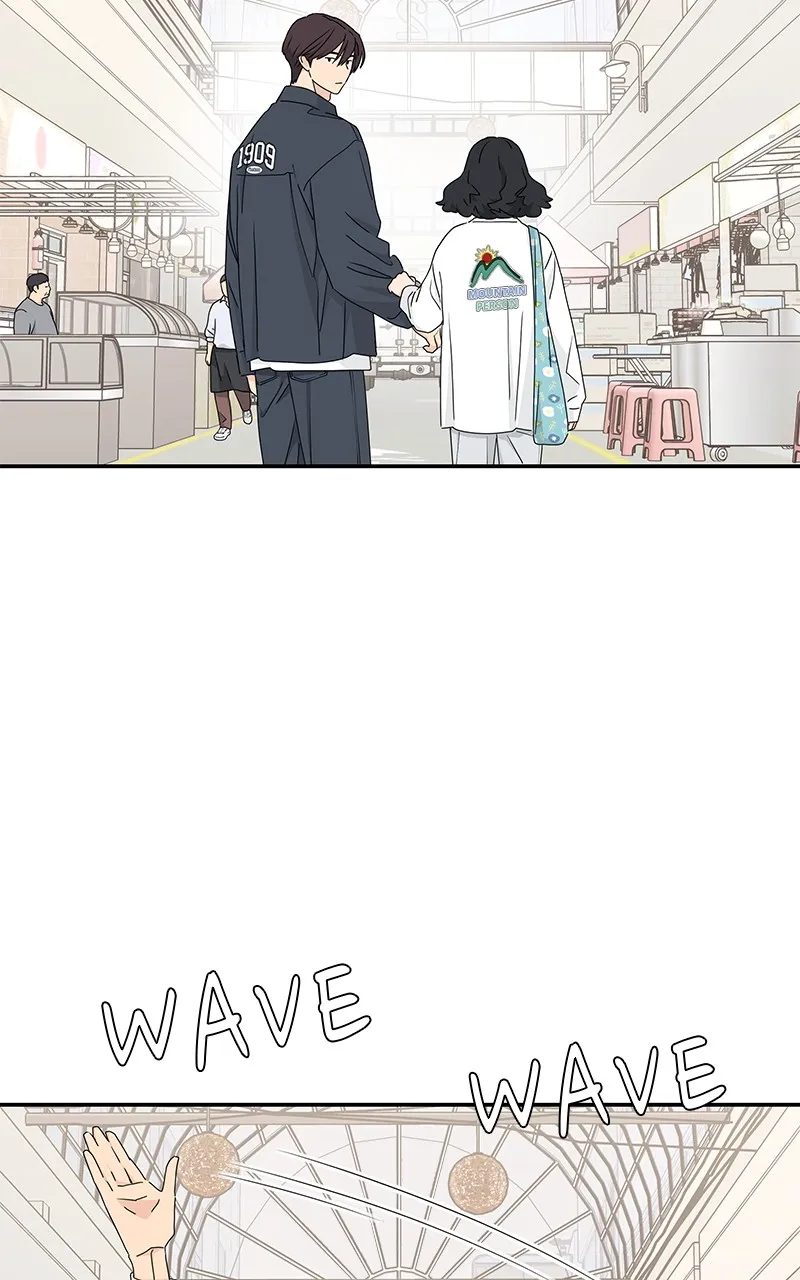 Read Press Play, Sami chapter 20 image 16 on Lezhin