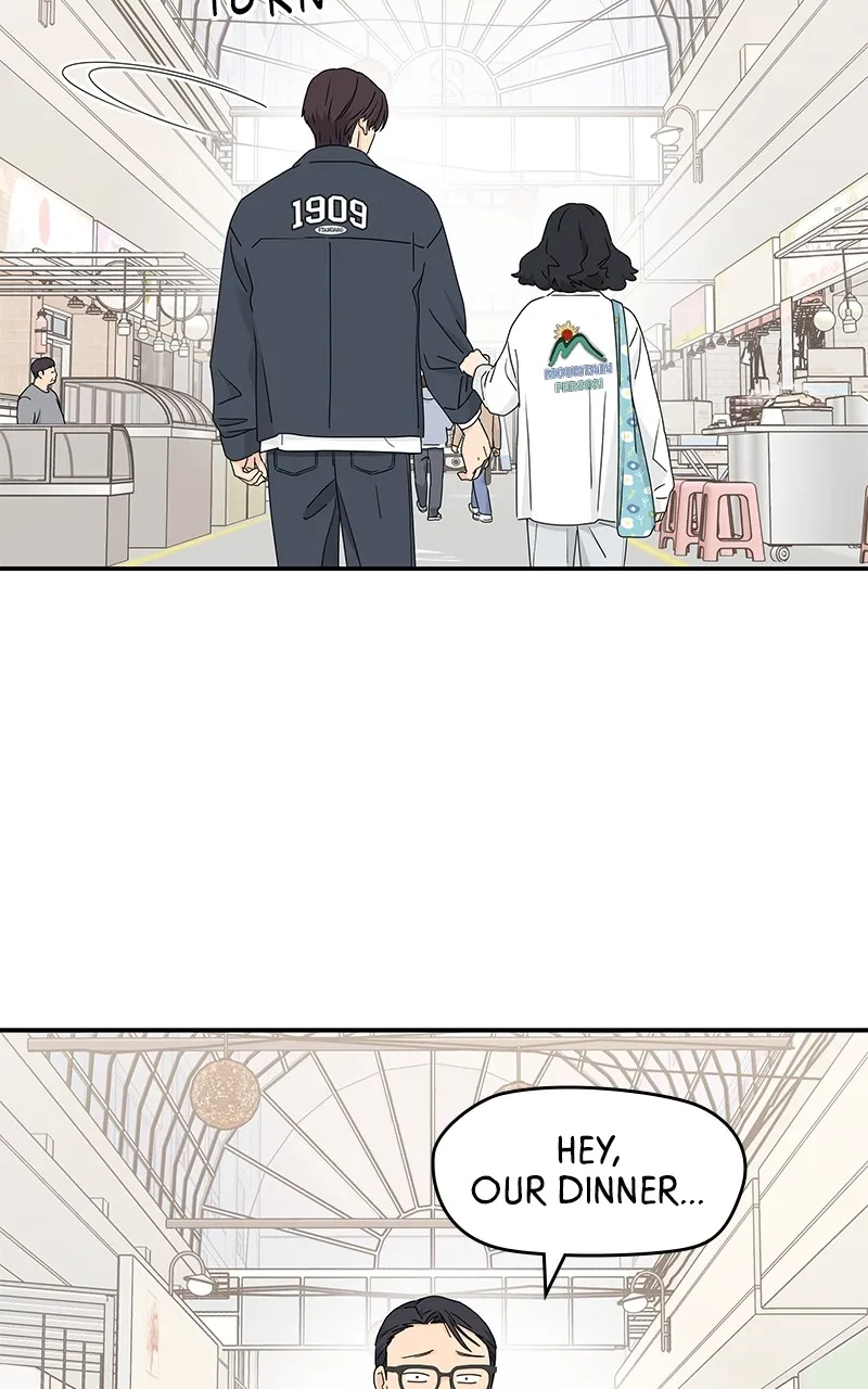 Read Press Play, Sami chapter 20 image 18 on Lezhin