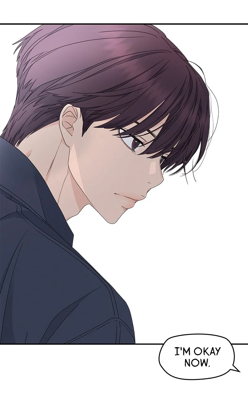 Read Press Play, Sami chapter 20 image 24 on Lezhin