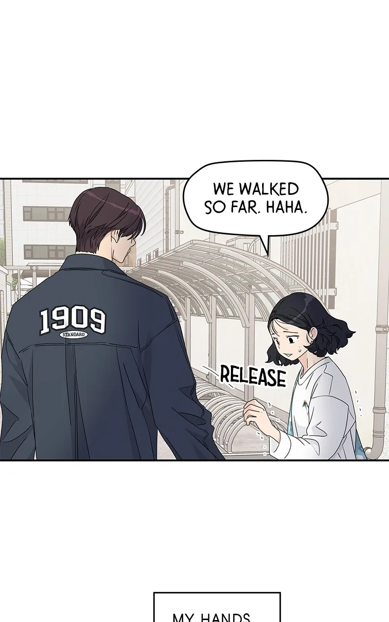 Read Press Play, Sami chapter 20 image 25 on Lezhin