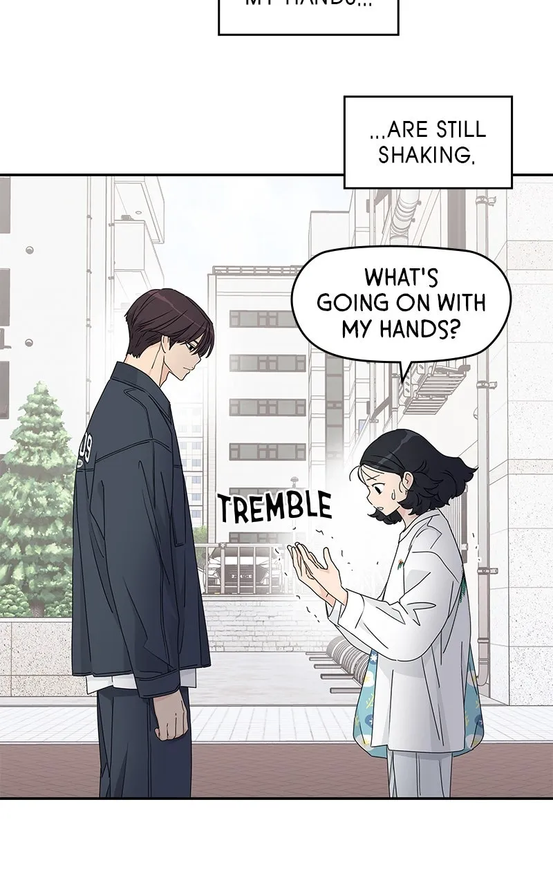 Read Press Play, Sami chapter 20 image 26 on Lezhin