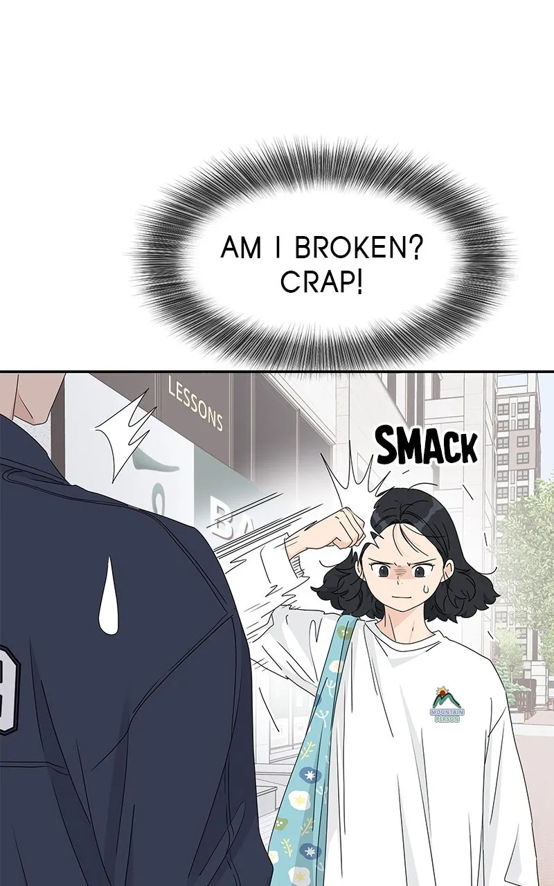 Read Press Play, Sami chapter 20 image 27 on Lezhin