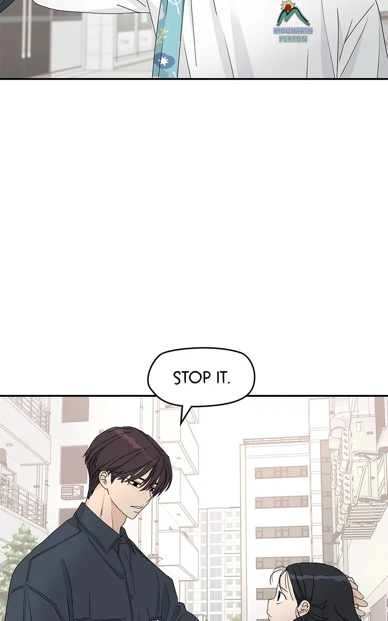 Read Press Play, Sami chapter 20 image 31 on Lezhin