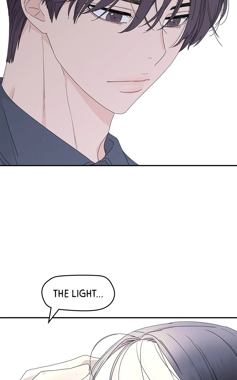 Read Press Play, Sami chapter 20 image 33 on Lezhin