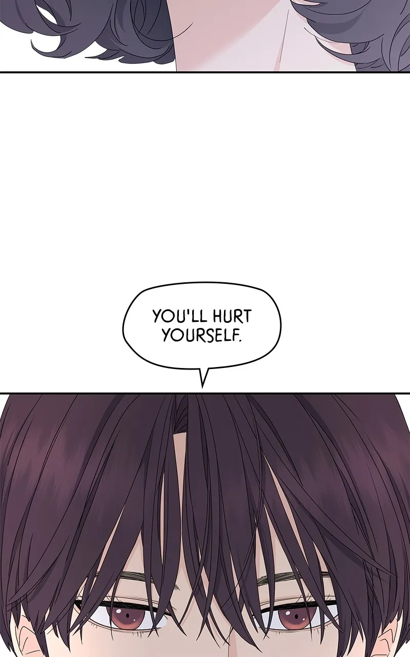 Read Press Play, Sami chapter 20 image 37 on Lezhin