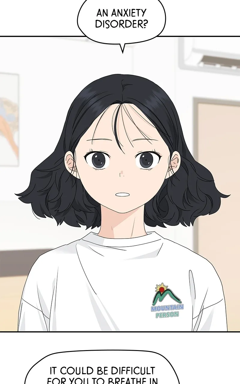 Read Press Play, Sami chapter 20 image 43 on Lezhin