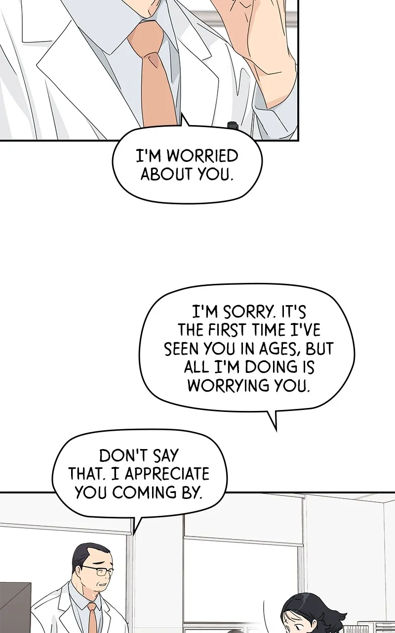 Read Press Play, Sami chapter 20 image 46 on Lezhin