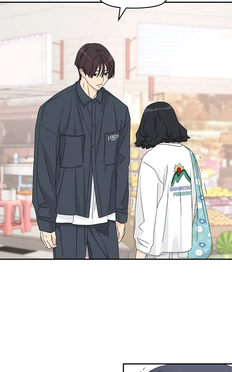 Read Press Play, Sami chapter 20 image 5 on Lezhin