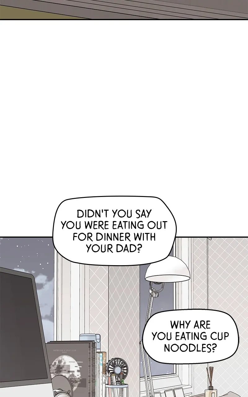 Read Press Play, Sami chapter 20 image 52 on Lezhin