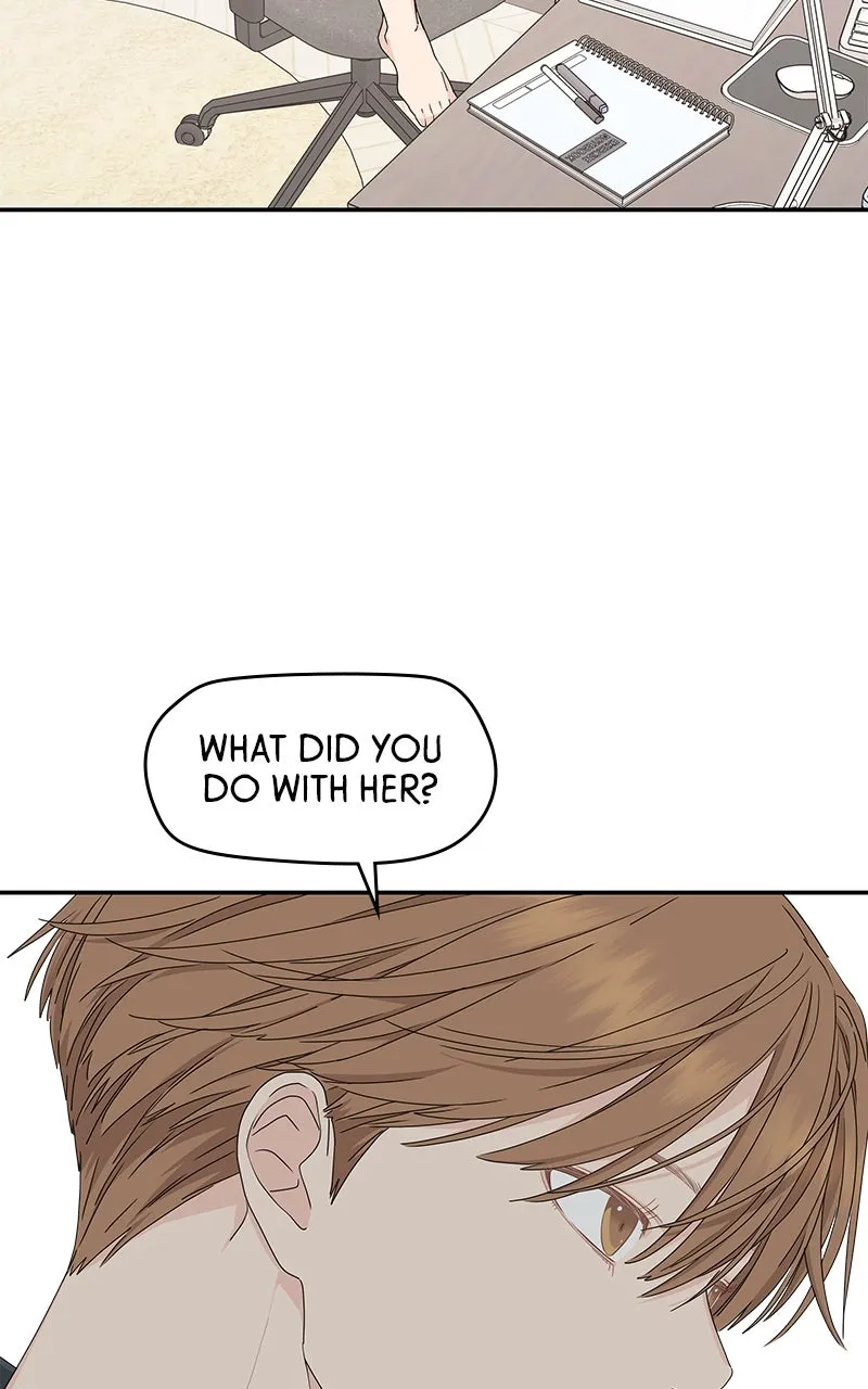 Read Press Play, Sami chapter 20 image 54 on Lezhin
