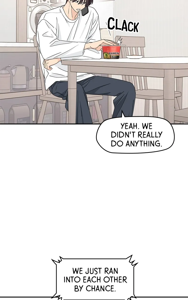 Read Press Play, Sami chapter 20 image 56 on Lezhin