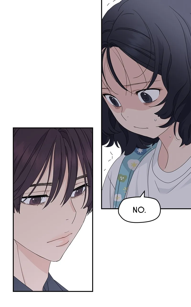 Read Press Play, Sami chapter 20 image 6 on Lezhin