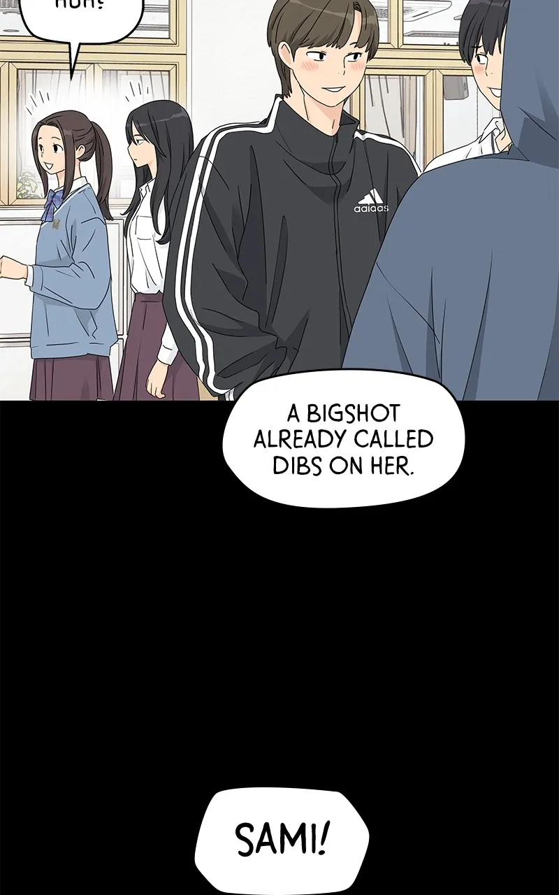 Read Press Play, Sami chapter 20 image 72 on Lezhin