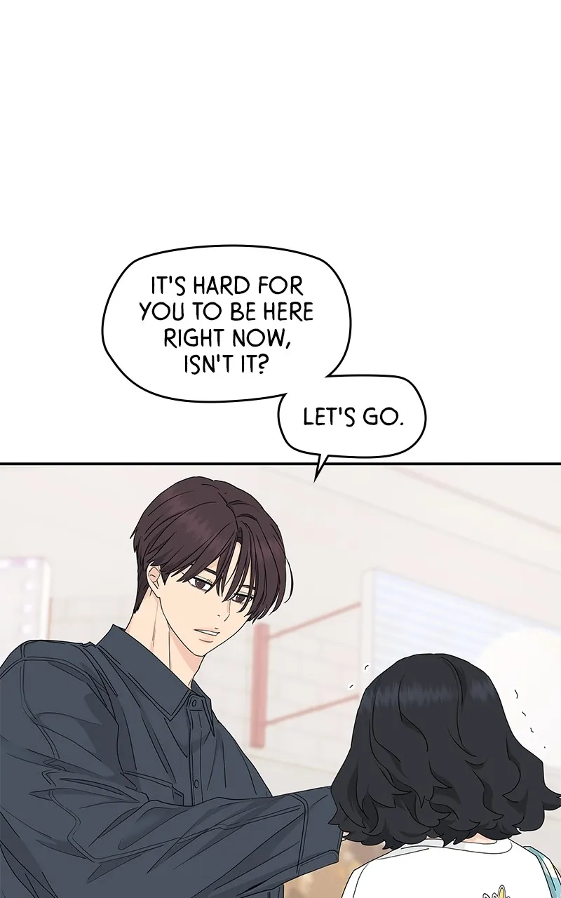 Read Press Play, Sami chapter 20 image 9 on Lezhin