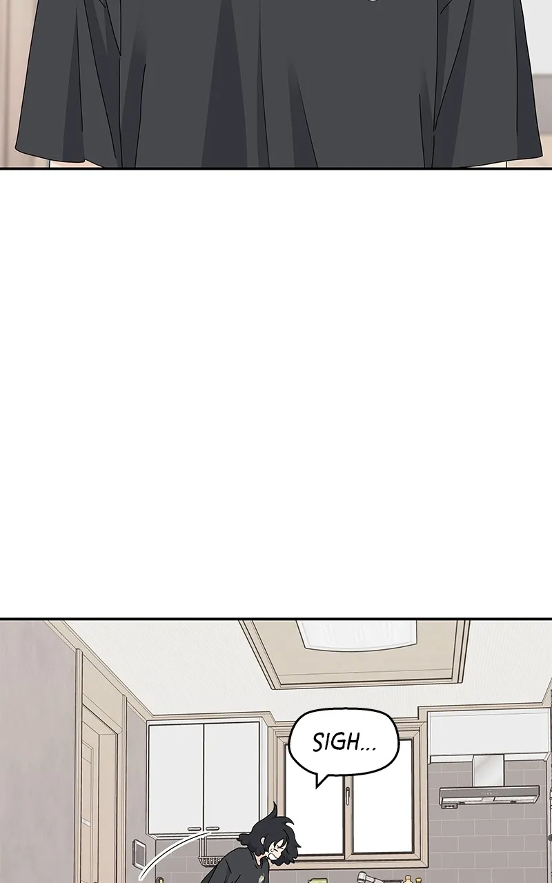 Read Press Play, Sami chapter 21 image 1 on Lezhin