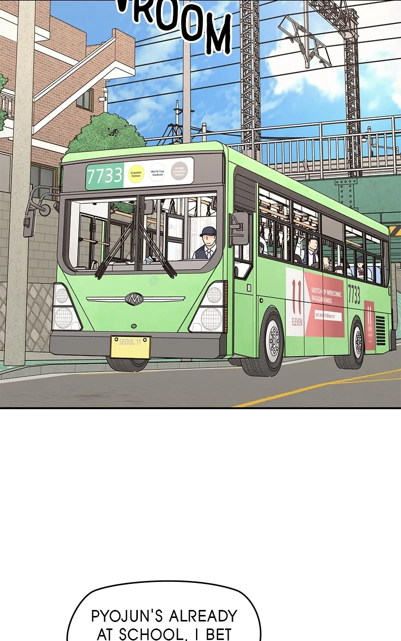 Read Press Play, Sami chapter 21 image 19 on Lezhin