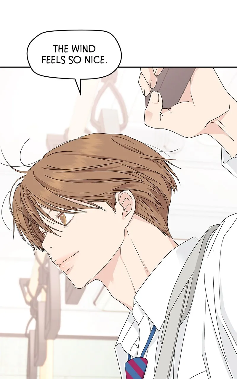 Read Press Play, Sami chapter 21 image 21 on Lezhin
