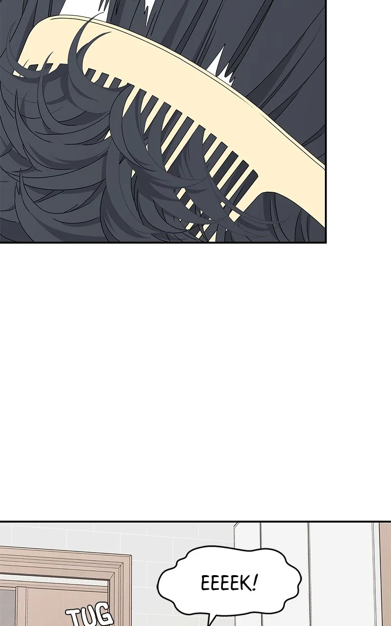 Read Press Play, Sami chapter 21 image 3 on Lezhin