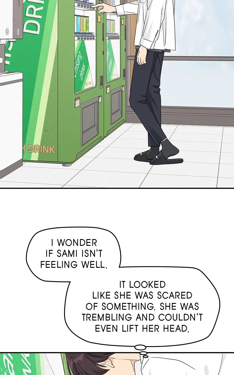 Read Press Play, Sami chapter 21 image 41 on Lezhin